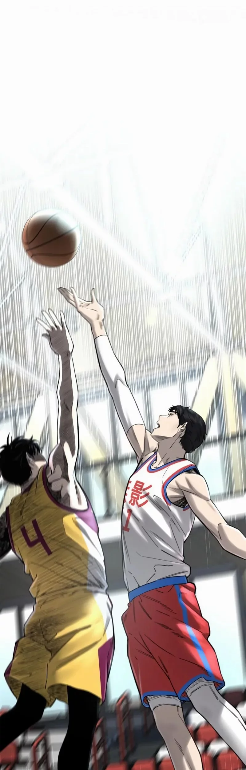 Ankle Breaker Chapter 7 - Halaman 94