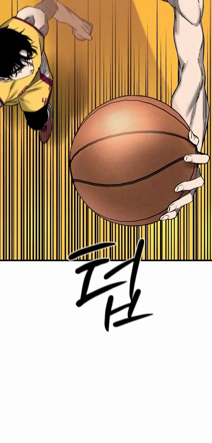 Ankle Breaker Chapter 8 - Halaman 90