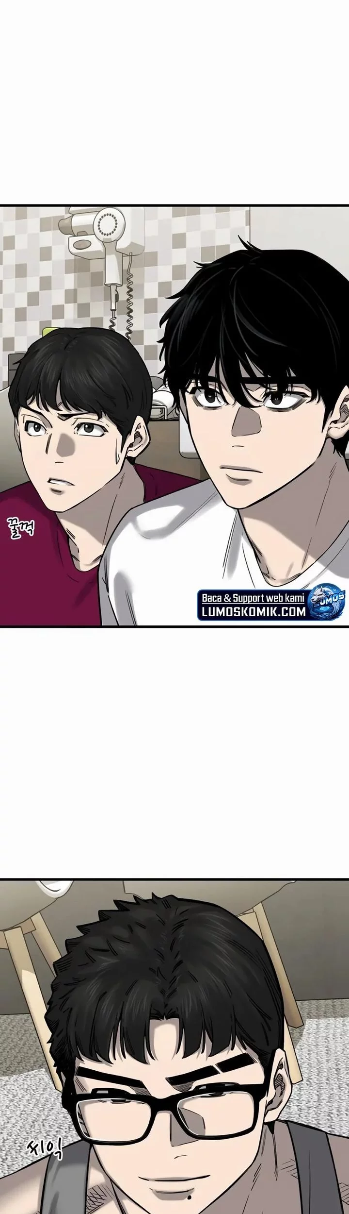 Ankle Breaker Chapter 8 - Halaman 17