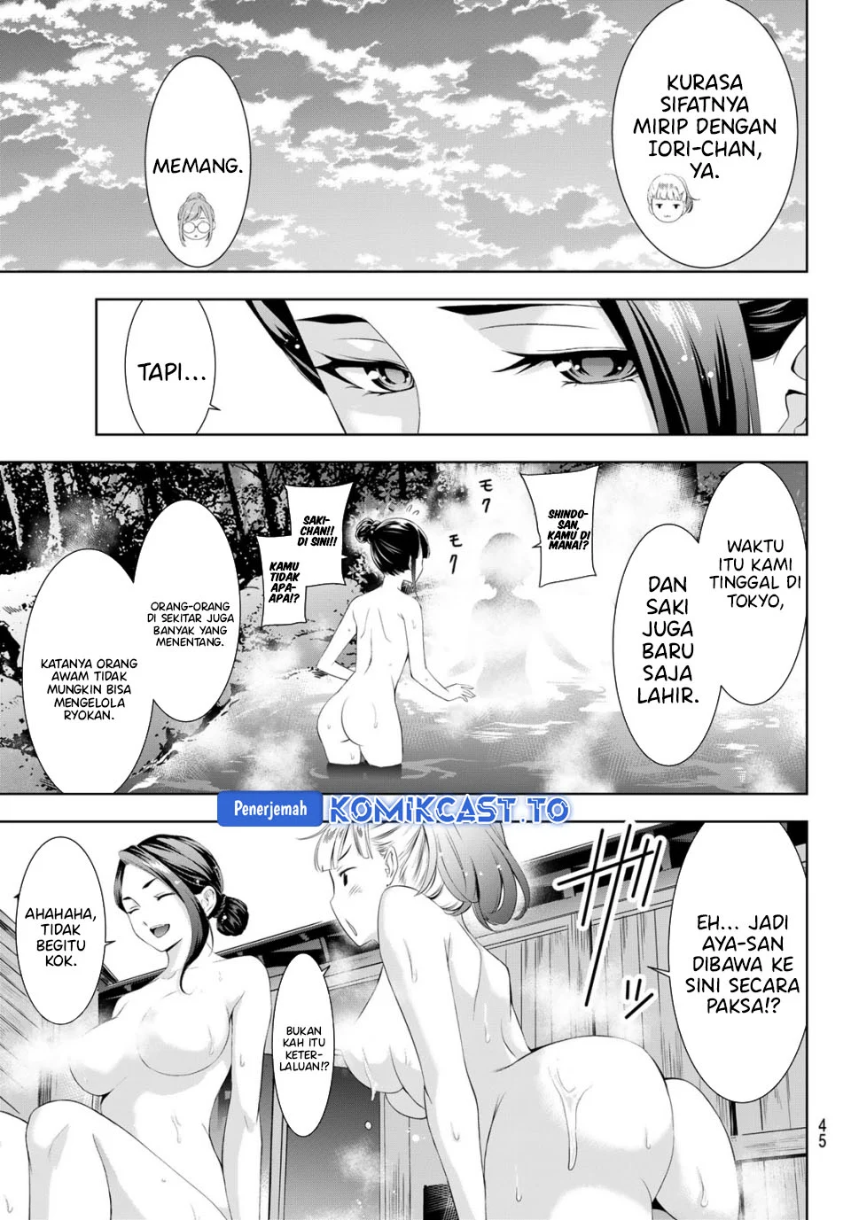 Ano Shima no Umine-sou Chapter 11 - Halaman 10