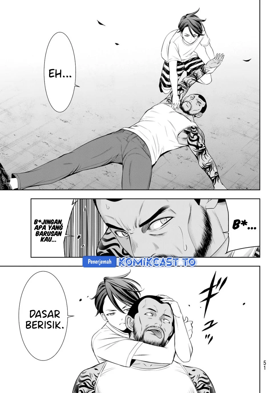 Ano Shima no Umine-sou Chapter 11 - Halaman 16