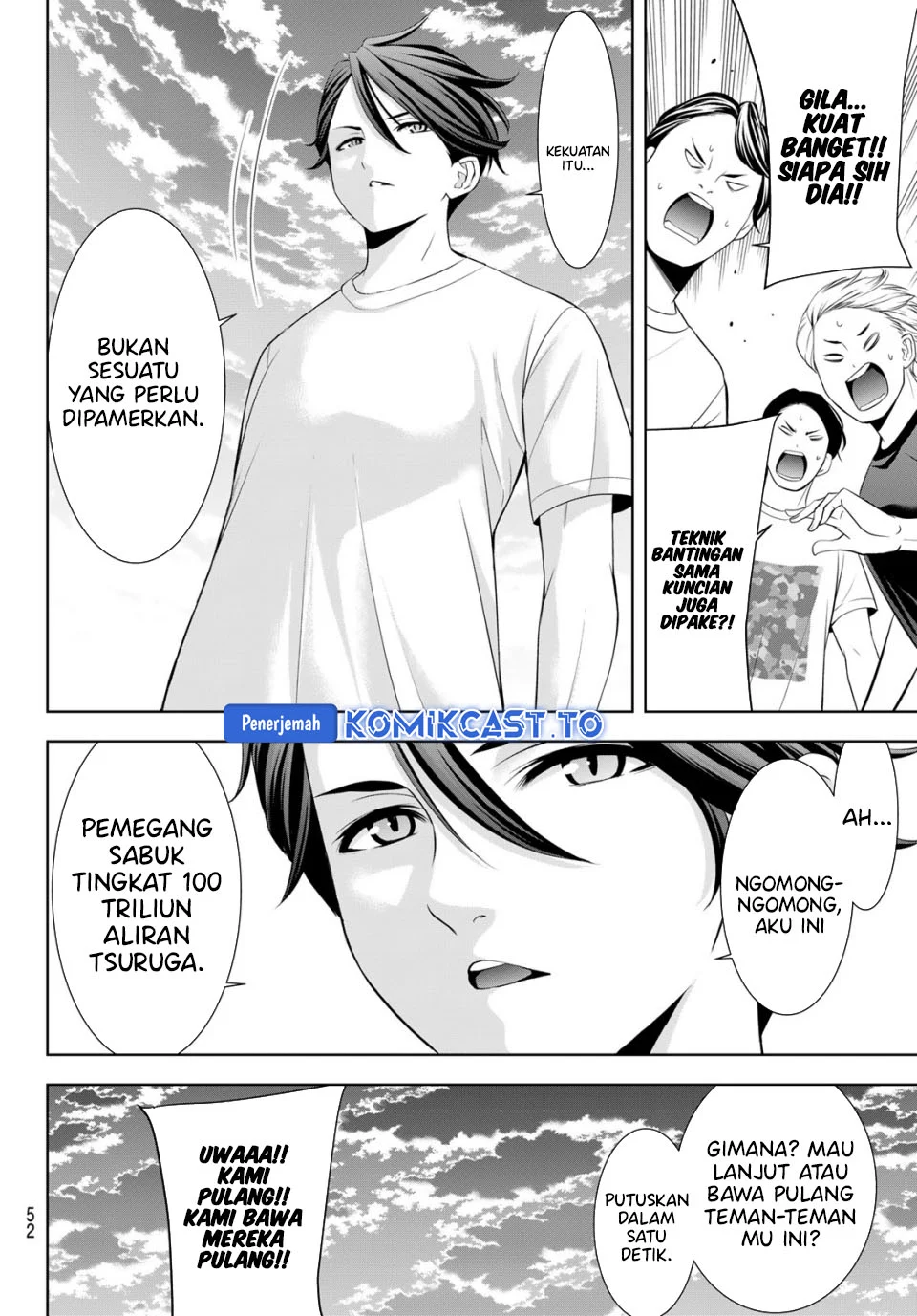 Ano Shima no Umine-sou Chapter 11 - Halaman 17