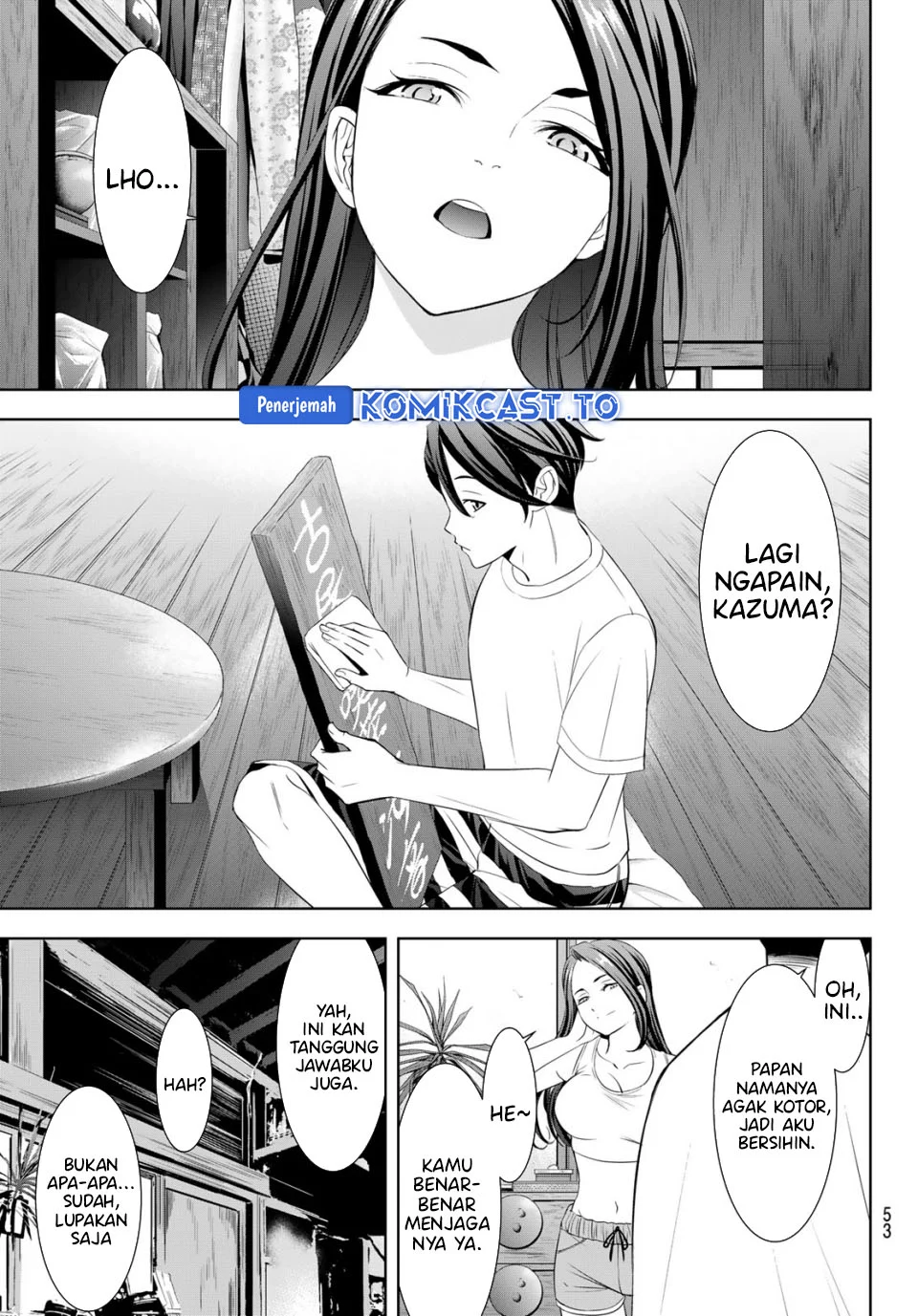 Ano Shima no Umine-sou Chapter 11 - Halaman 18