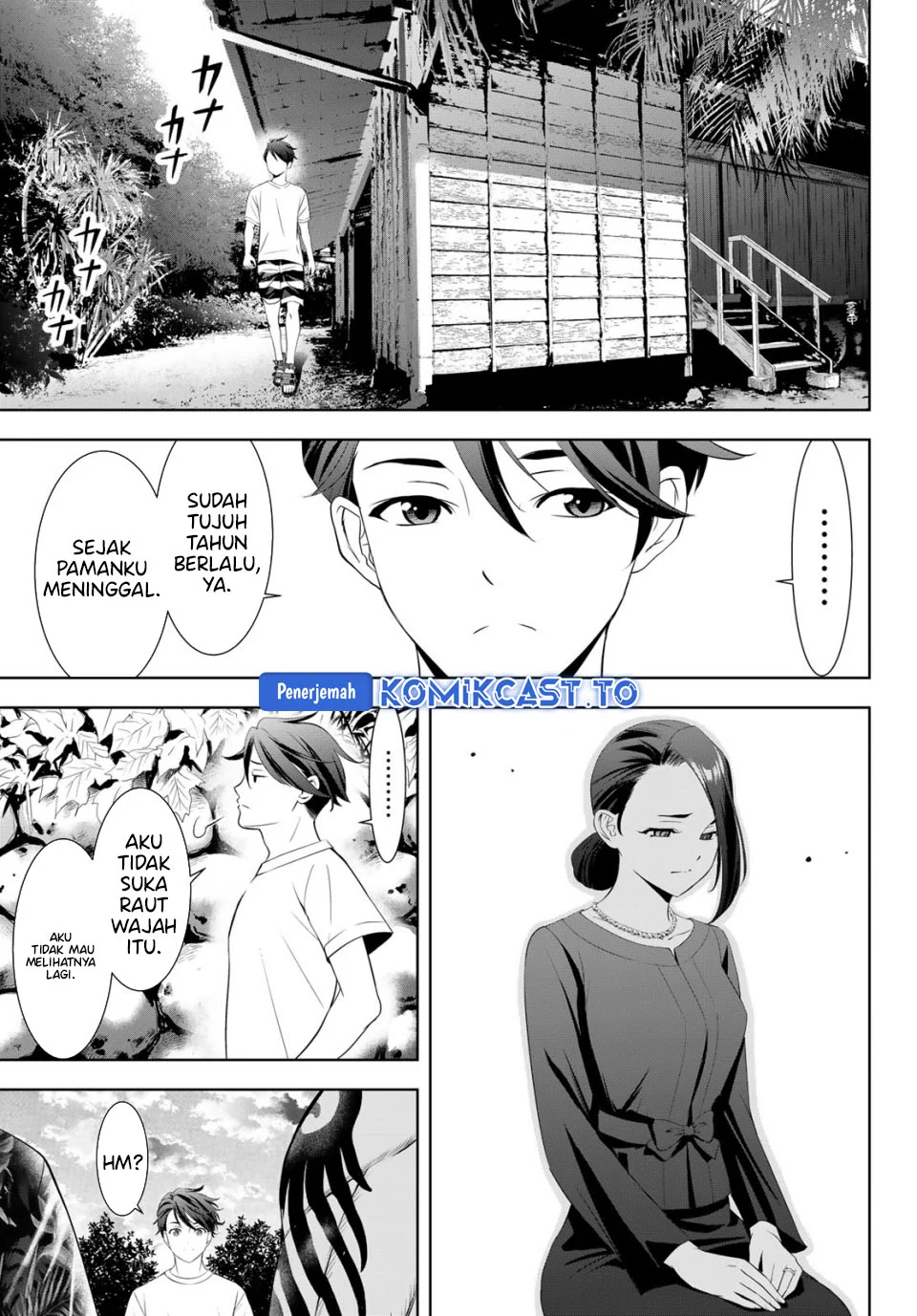Ano Shima no Umine-sou Chapter 11 - Halaman 4