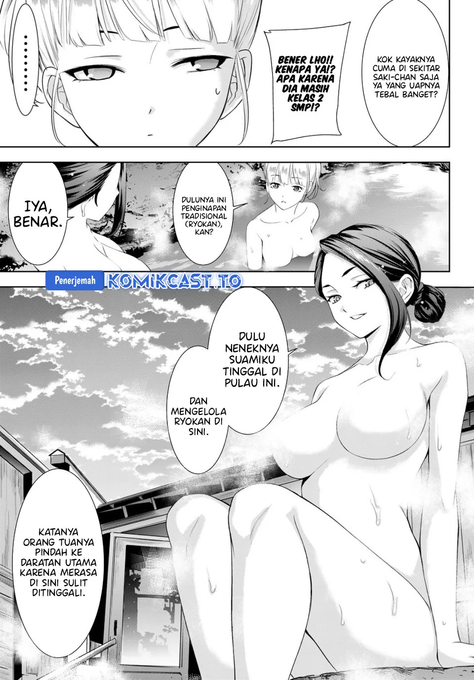 Ano Shima no Umine-sou Chapter 11 - Halaman 8