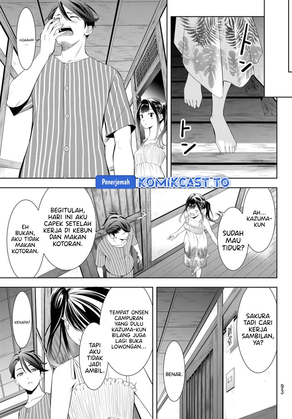 Ano Shima no Umine-sou Chapter 14 - Halaman 15