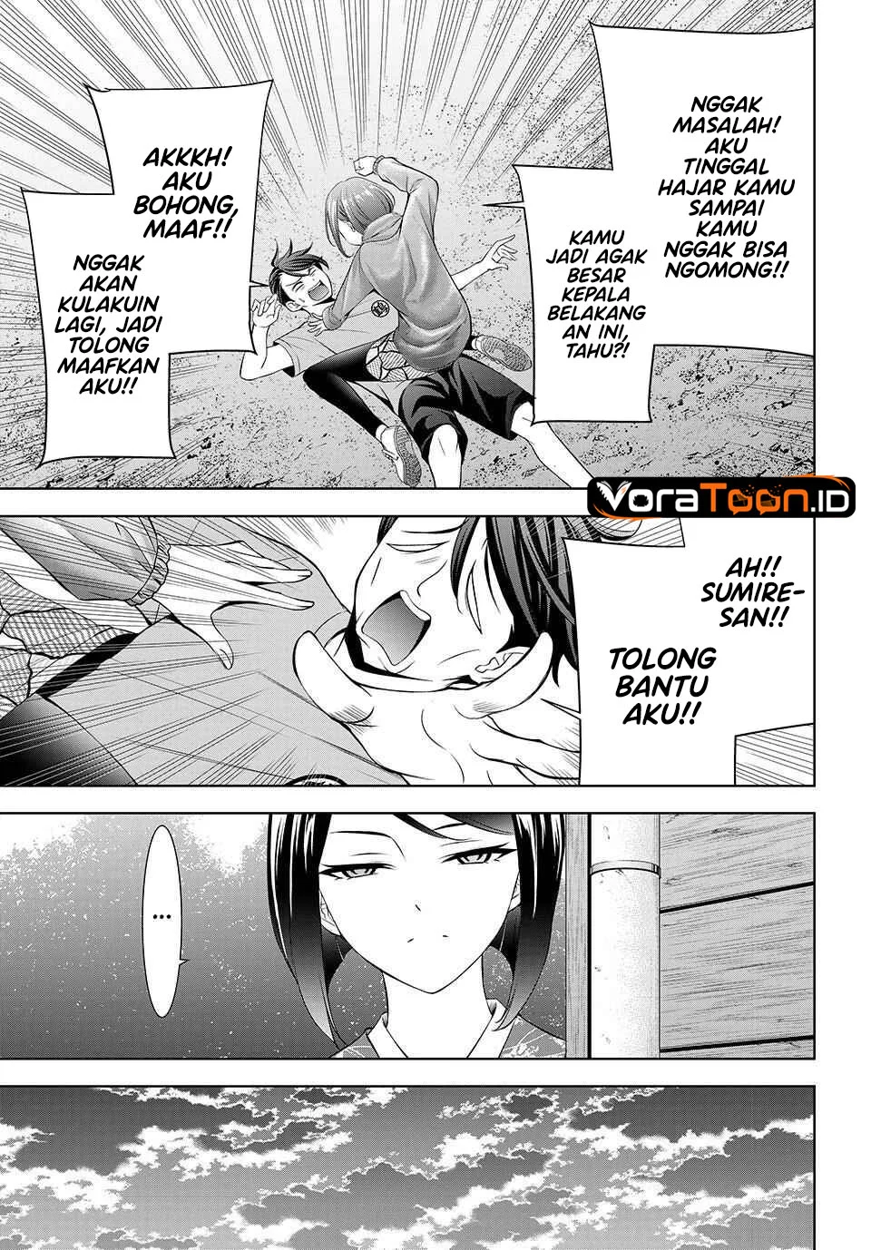 Ano Shima no Umine-sou Chapter 27 - Halaman 10