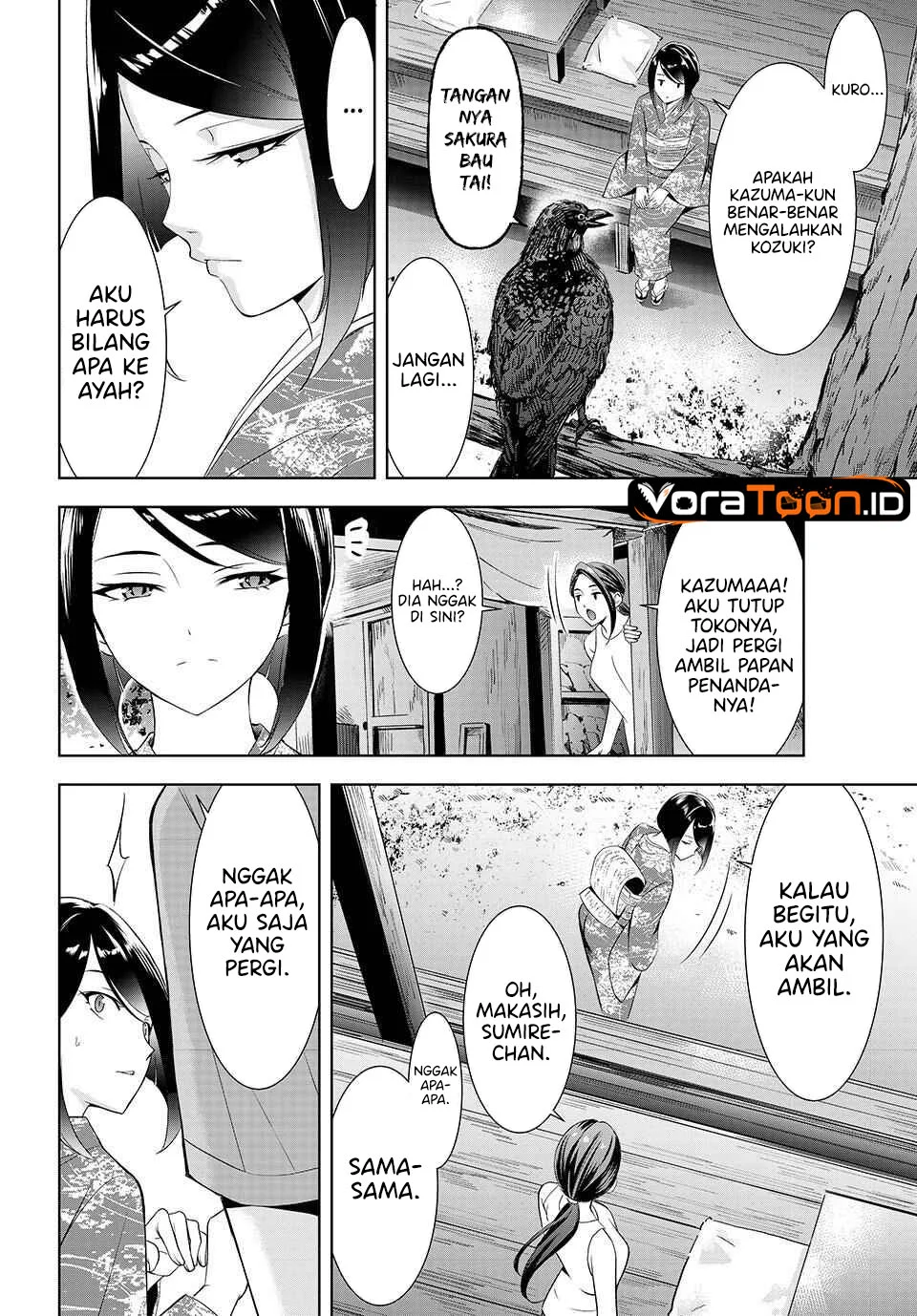 Ano Shima no Umine-sou Chapter 27 - Halaman 11