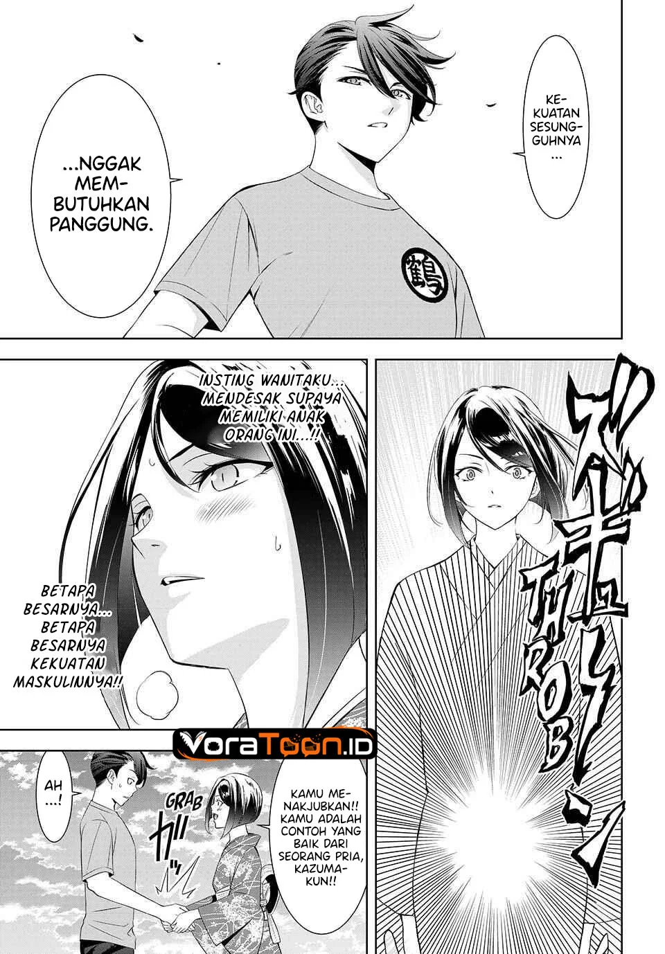 Ano Shima no Umine-sou Chapter 27 - Halaman 18