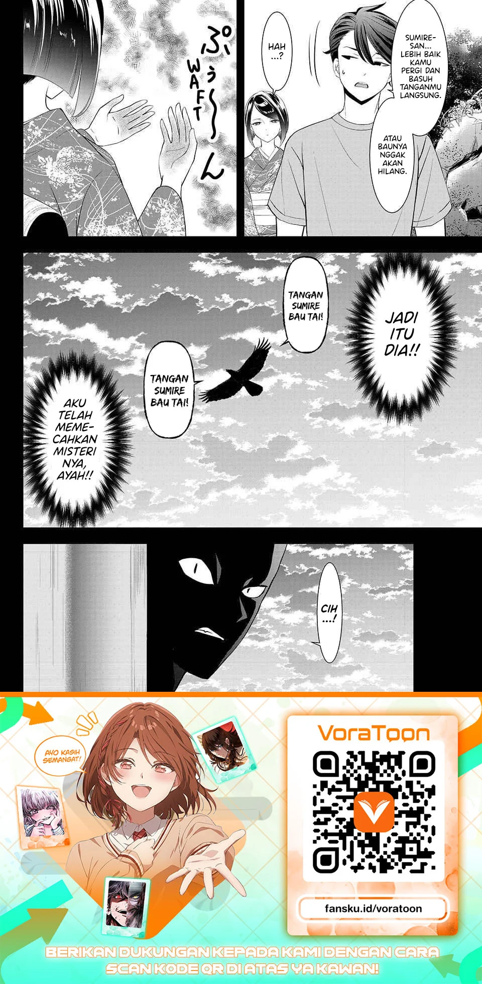 Ano Shima no Umine-sou Chapter 27 - Halaman 19