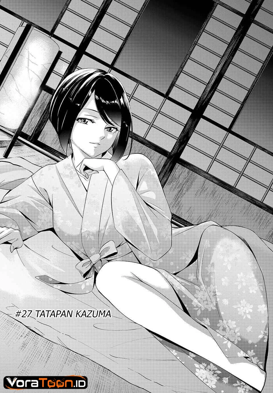 Ano Shima no Umine-sou Chapter 27 - Halaman 3
