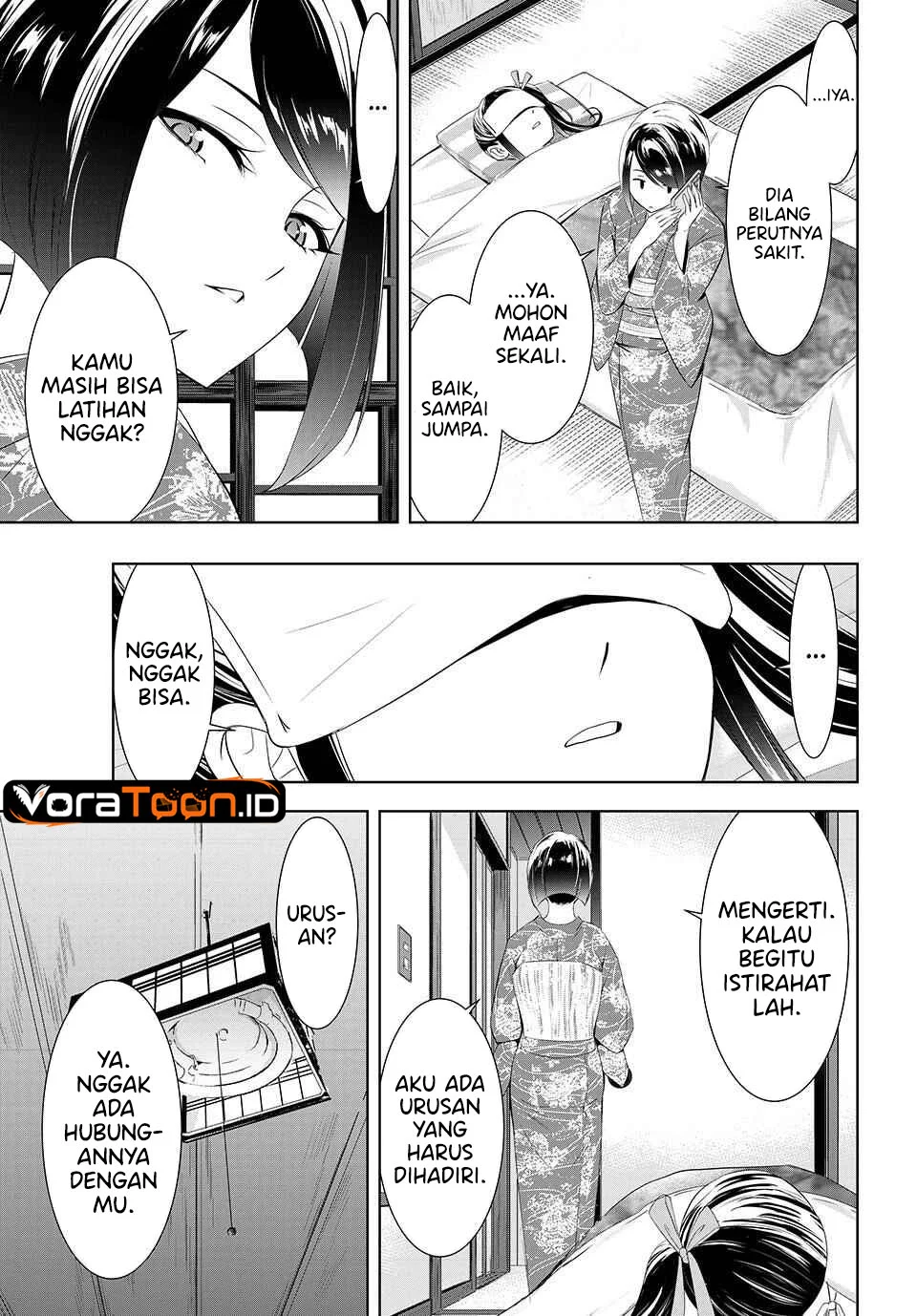 Ano Shima no Umine-sou Chapter 27 - Halaman 4