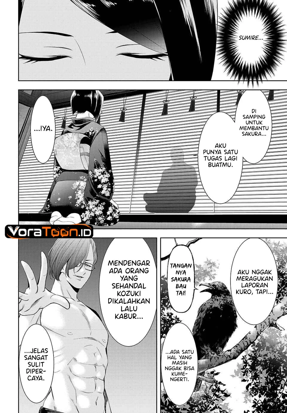 Ano Shima no Umine-sou Chapter 27 - Halaman 5
