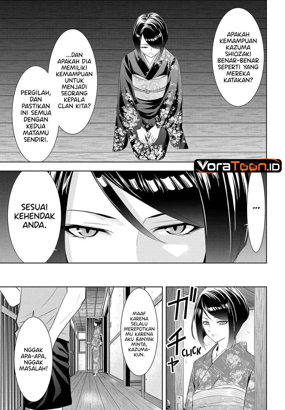 Ano Shima no Umine-sou Chapter 27 - Halaman 6