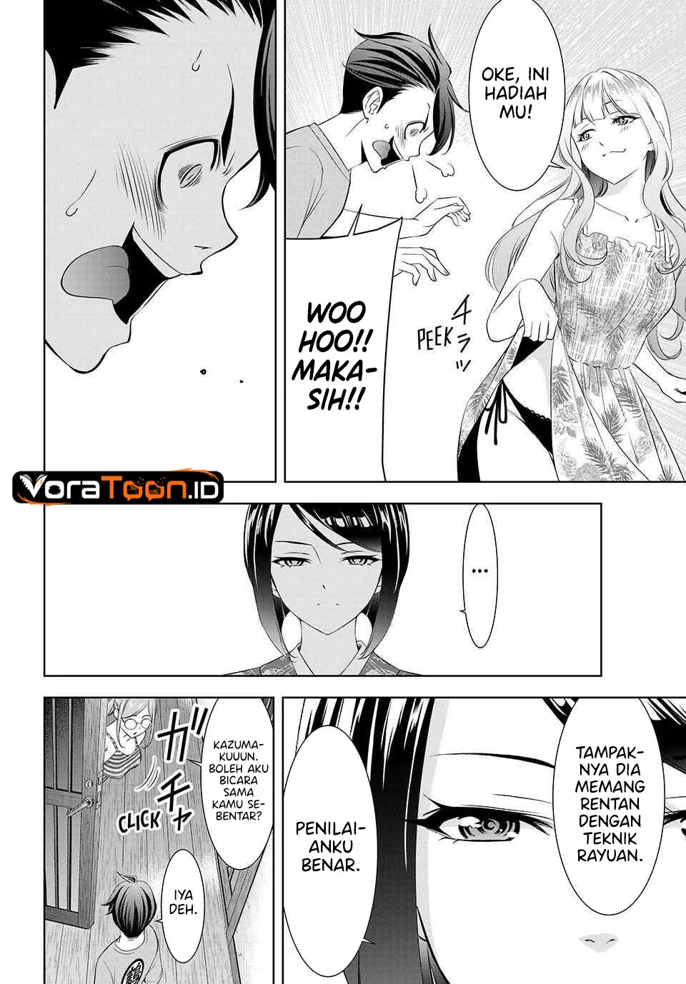 Ano Shima no Umine-sou Chapter 27 - Halaman 7