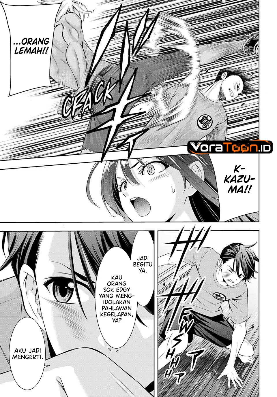 Ano Shima no Umine-sou Chapter 31 - Halaman 10