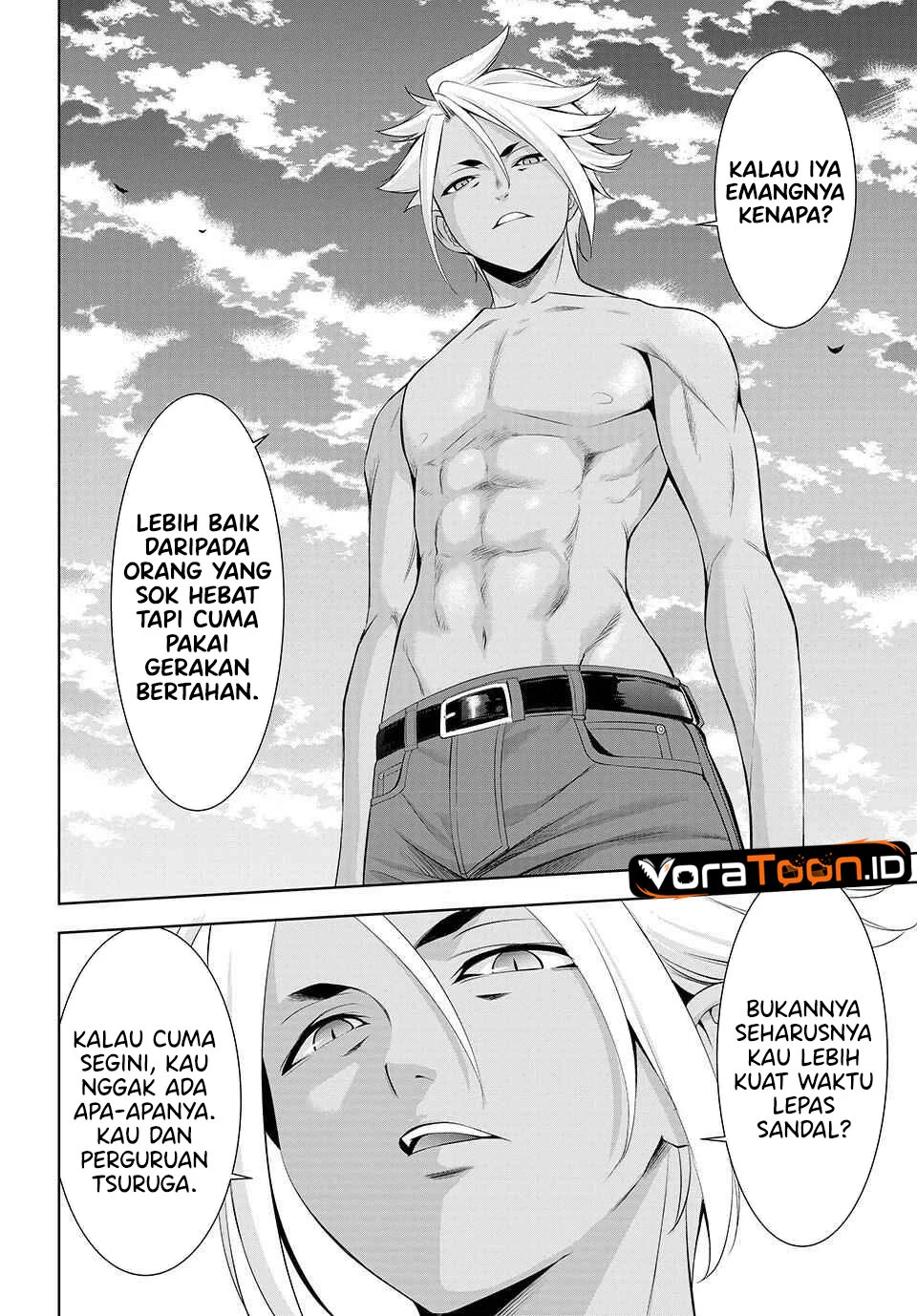 Ano Shima no Umine-sou Chapter 31 - Halaman 11