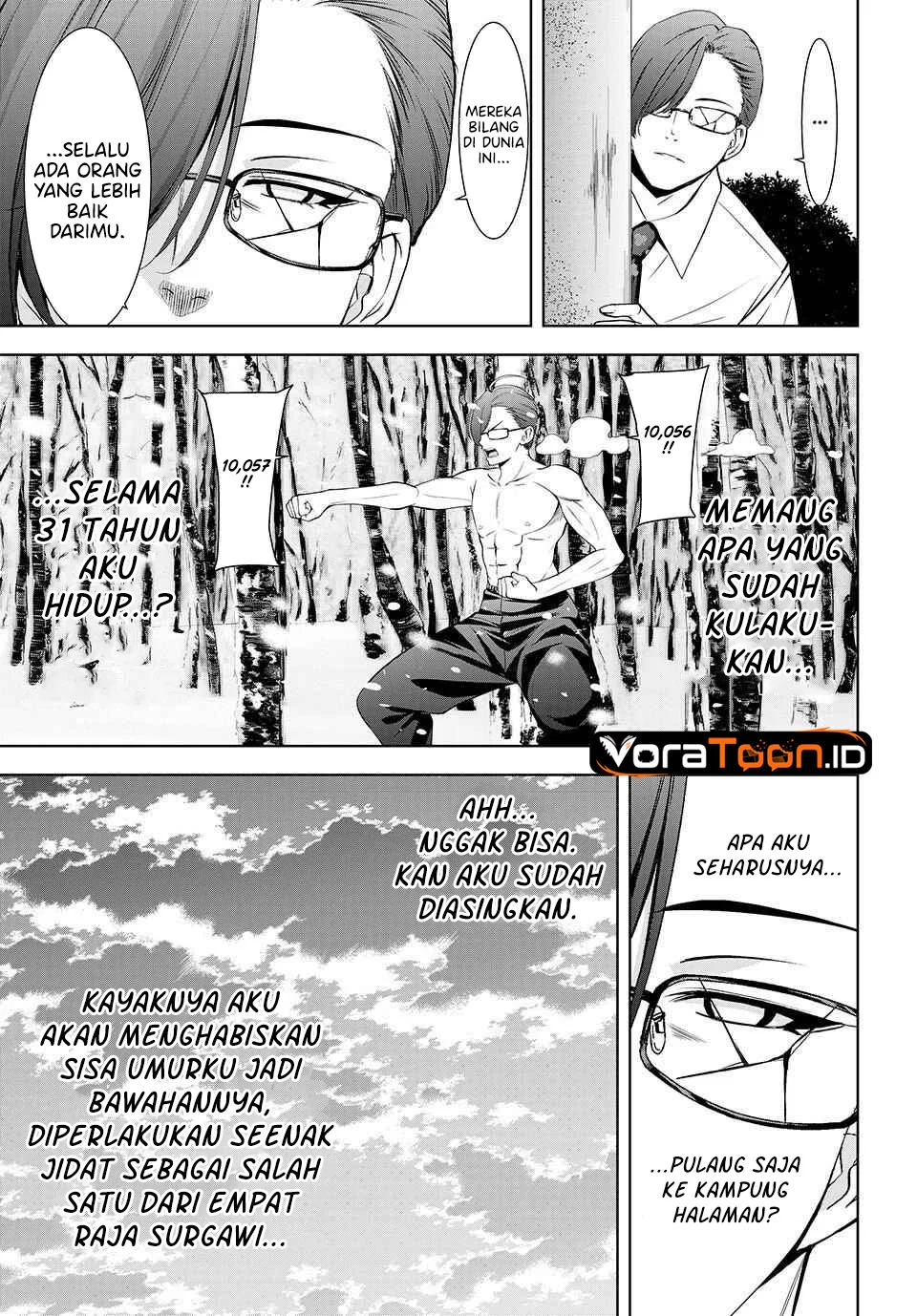 Ano Shima no Umine-sou Chapter 31 - Halaman 12