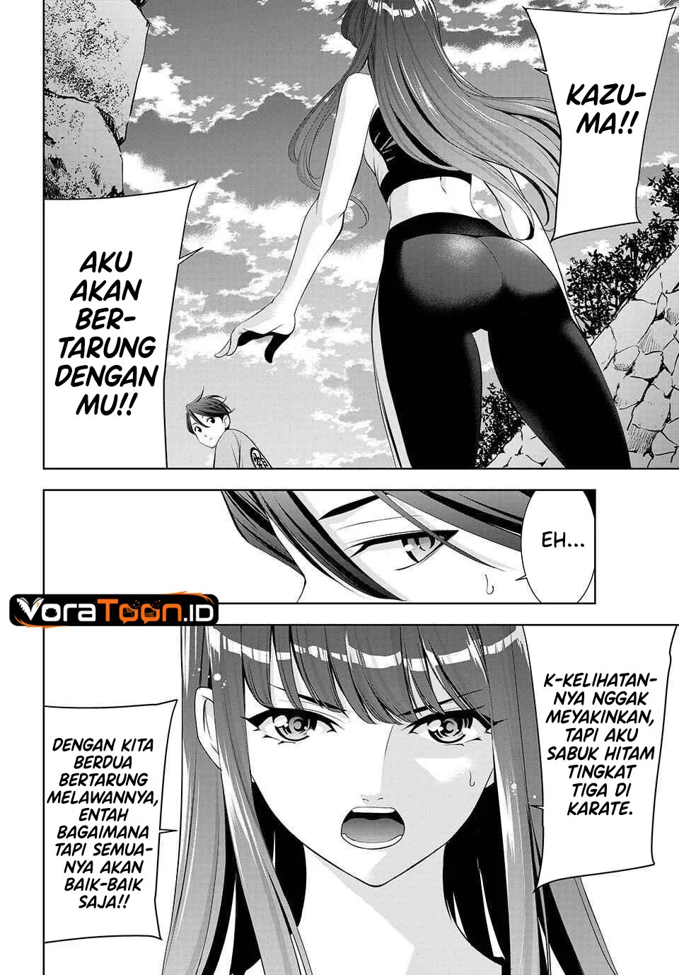 Ano Shima no Umine-sou Chapter 31 - Halaman 13