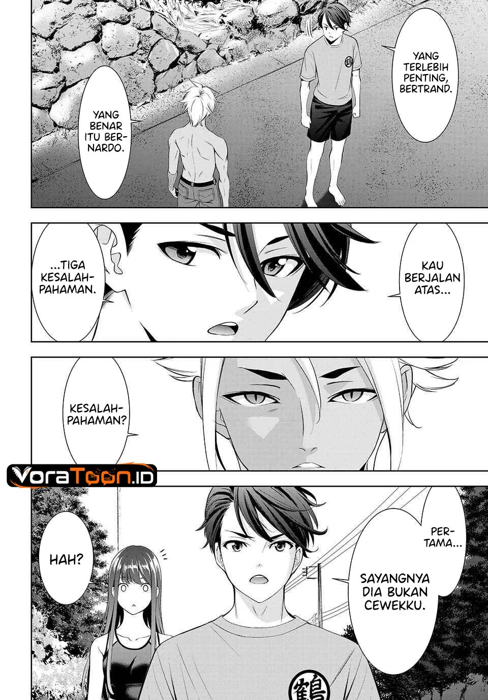Ano Shima no Umine-sou Chapter 31 - Halaman 15