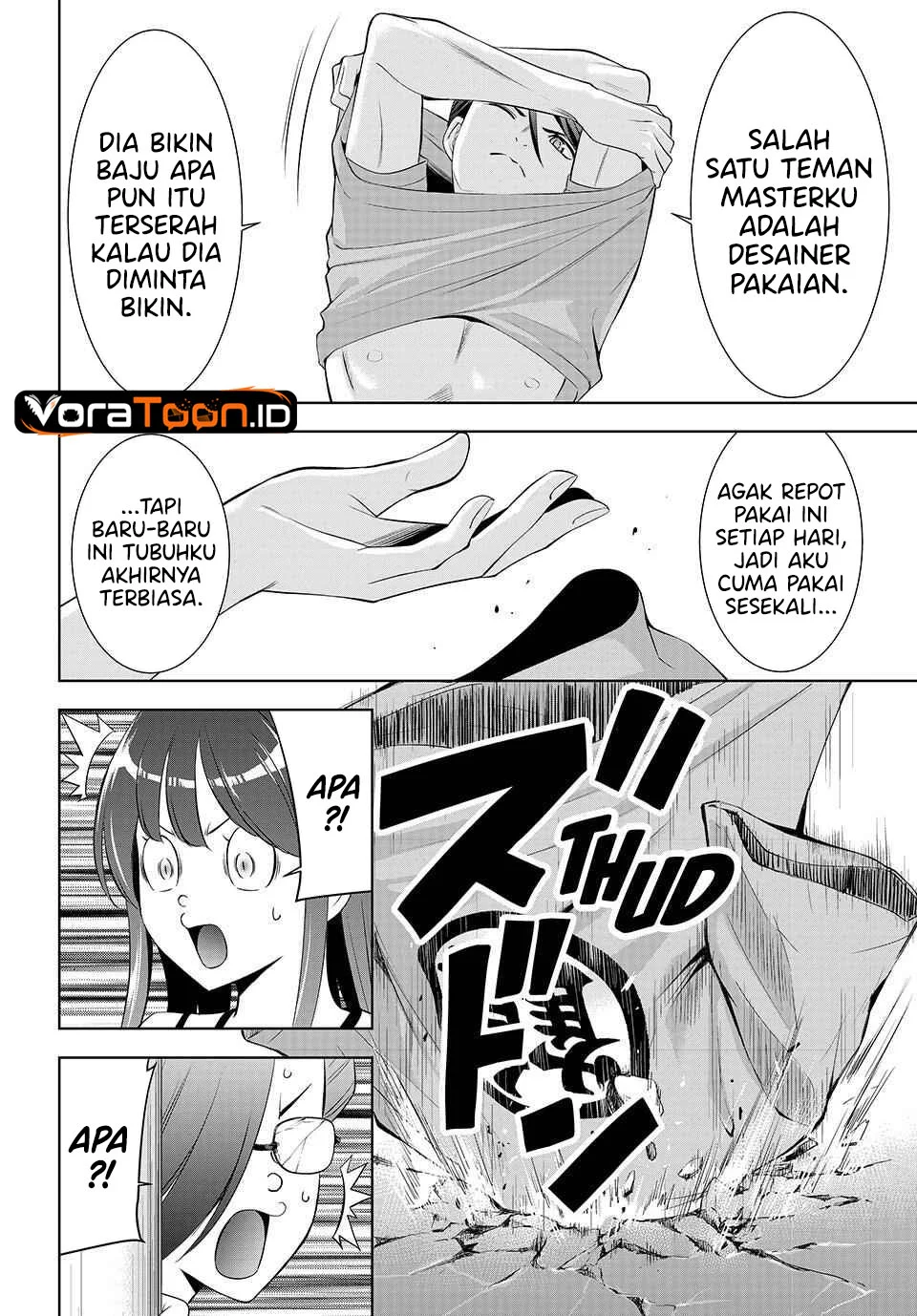 Ano Shima no Umine-sou Chapter 31 - Halaman 17
