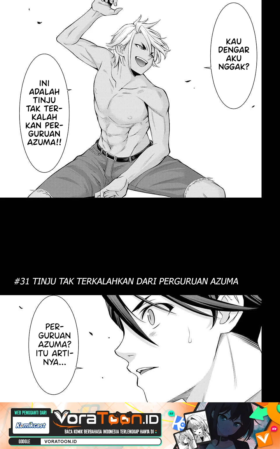Ano Shima no Umine-sou Chapter 31 - Halaman 2