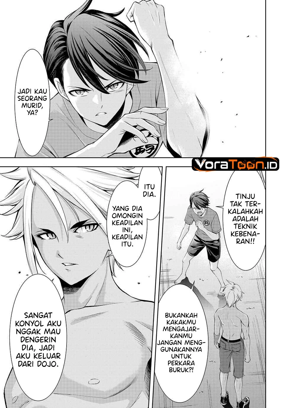 Ano Shima no Umine-sou Chapter 31 - Halaman 6