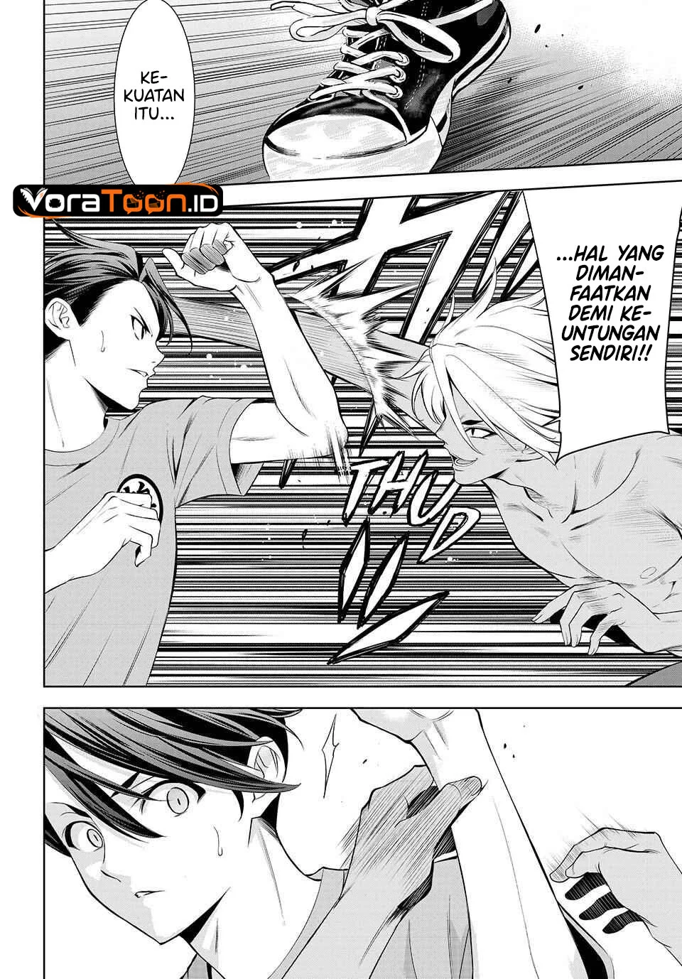 Ano Shima no Umine-sou Chapter 31 - Halaman 7
