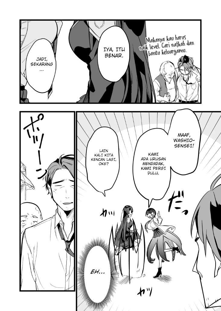 Ano Toki Tasukete Itadaita Monster Musume desu. Chapter 10 - Halaman 12