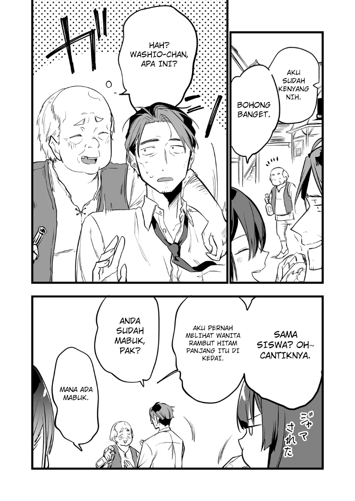 Ano Toki Tasukete Itadaita Monster Musume desu. Chapter 10 - Halaman 8