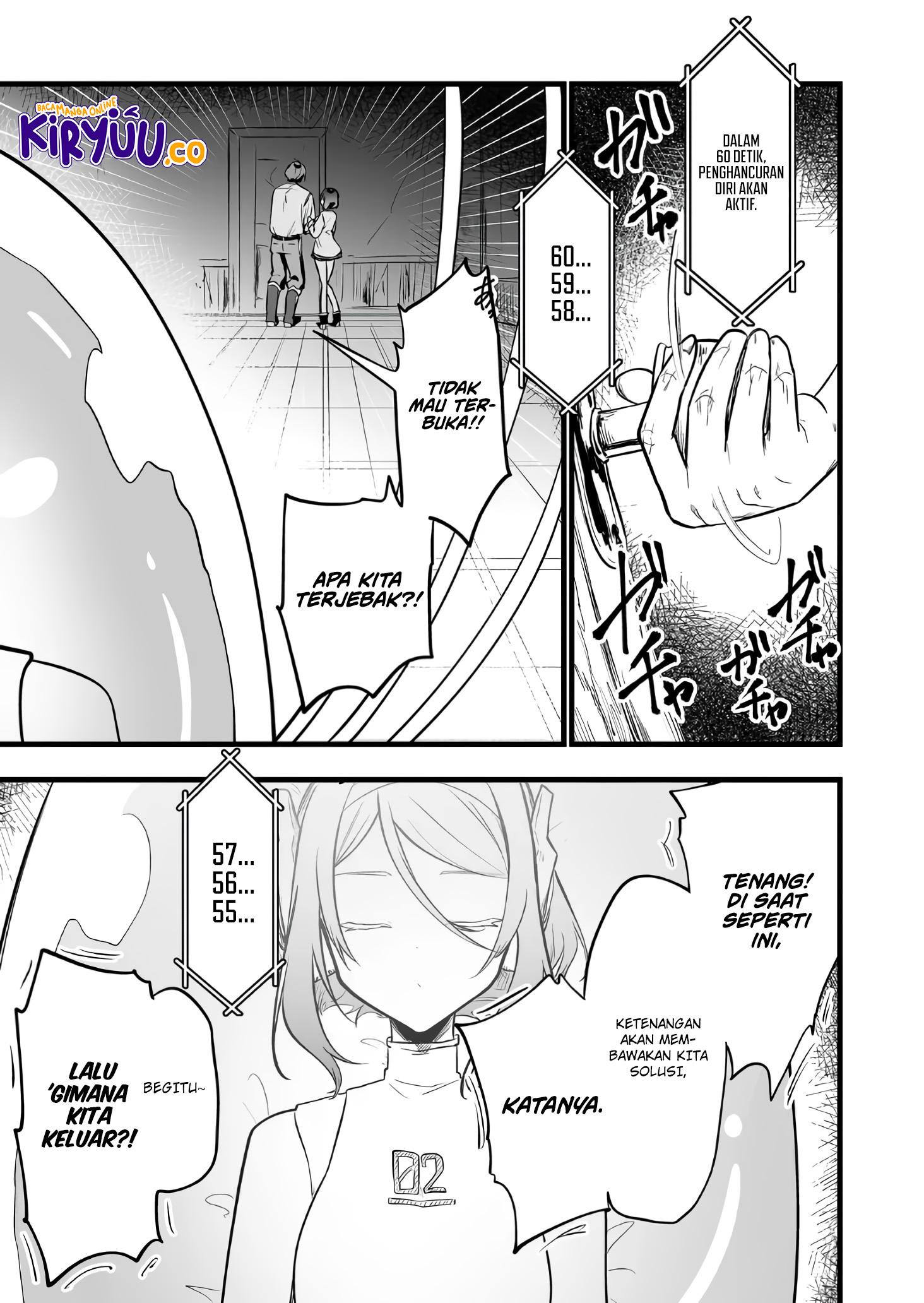 Komik Ano Toki Tasukete Itadaita Monster Musume desu. Chapter 14 gambar 1