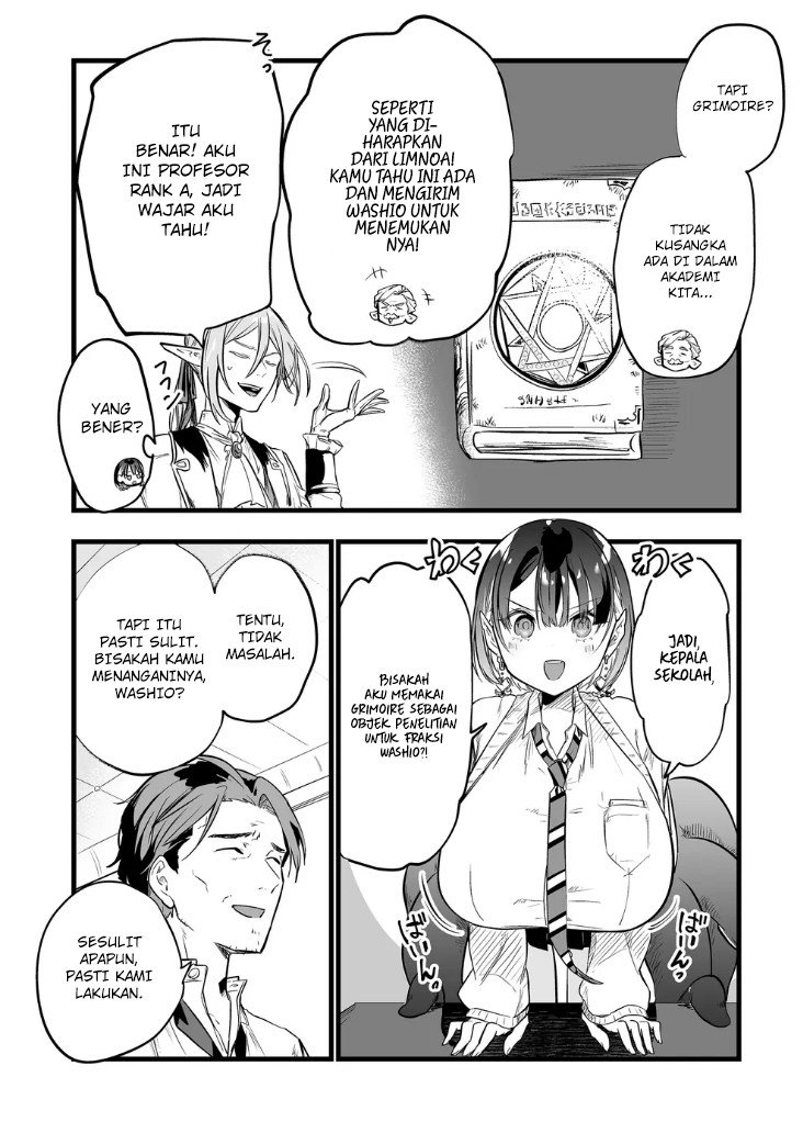 Ano Toki Tasukete Itadaita Monster Musume desu. Chapter 16 - Halaman 3
