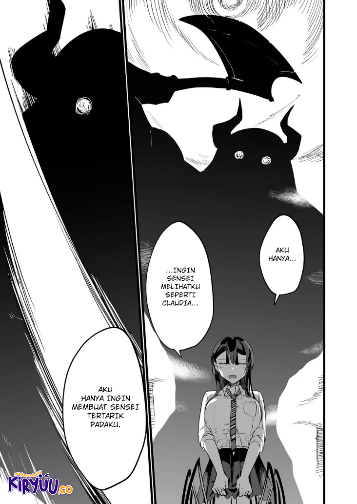 Komik Ano Toki Tasukete Itadaita Monster Musume desu. Chapter 21 gambar 1