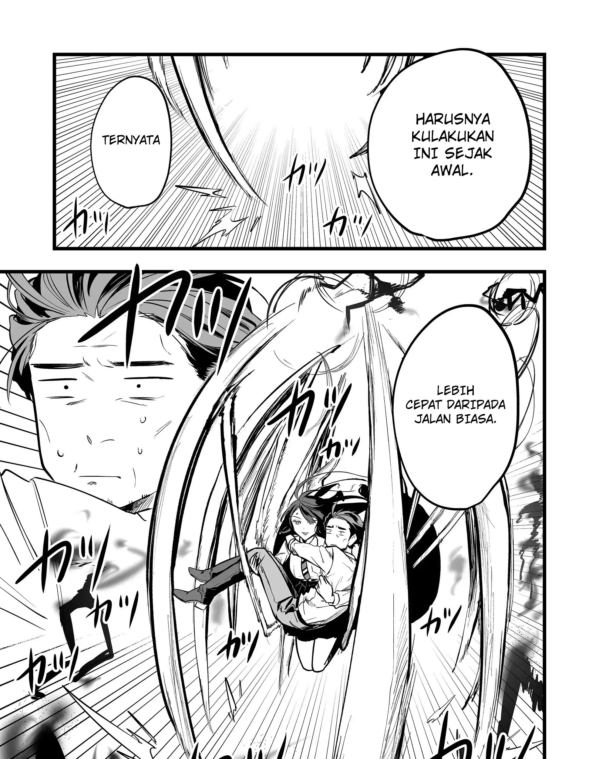 Manga Ano Toki Tasukete Itadaita Monster Musume desu. Chapter 22 gambar 2