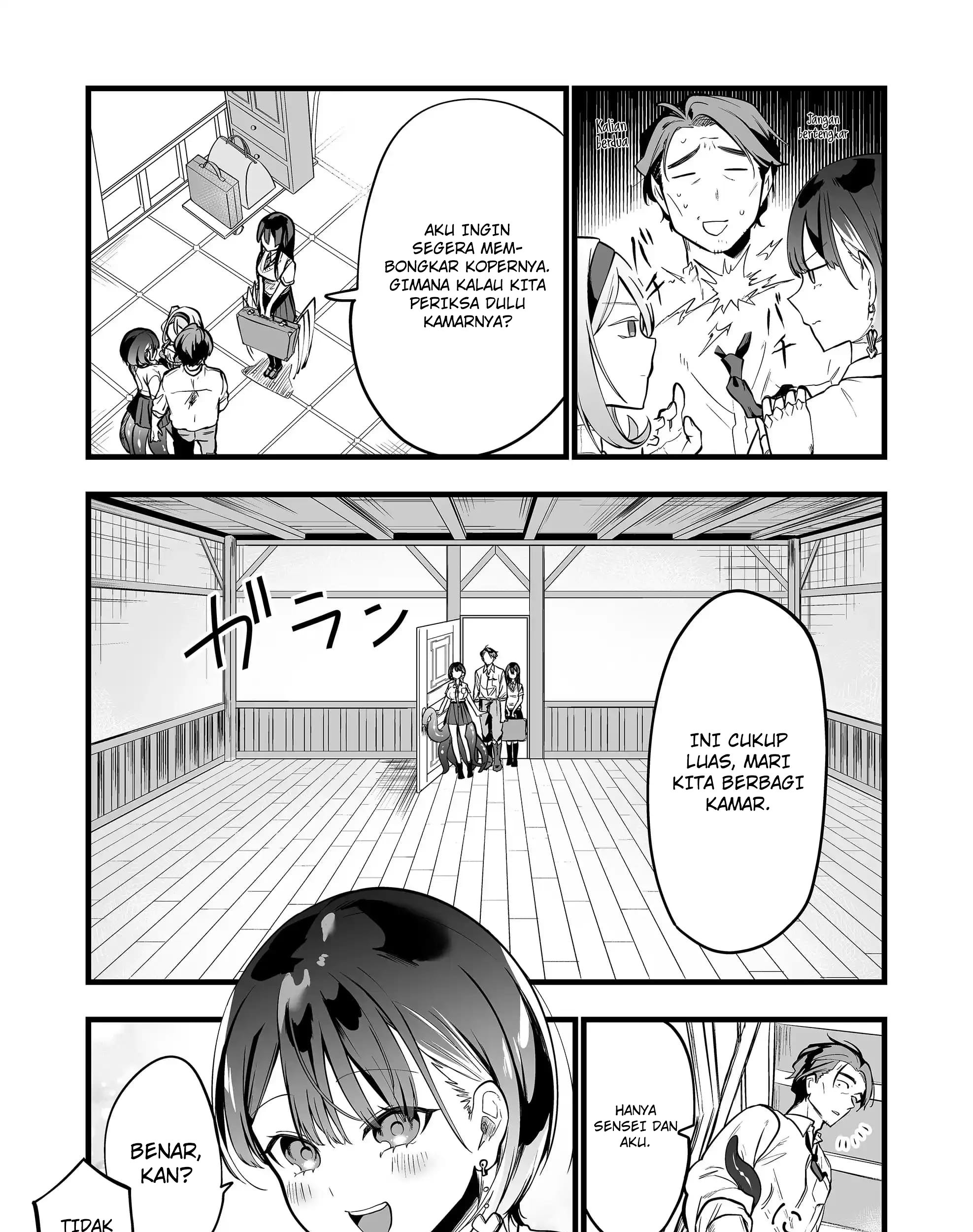 Ano Toki Tasukete Itadaita Monster Musume desu. Chapter 25 - Halaman 11