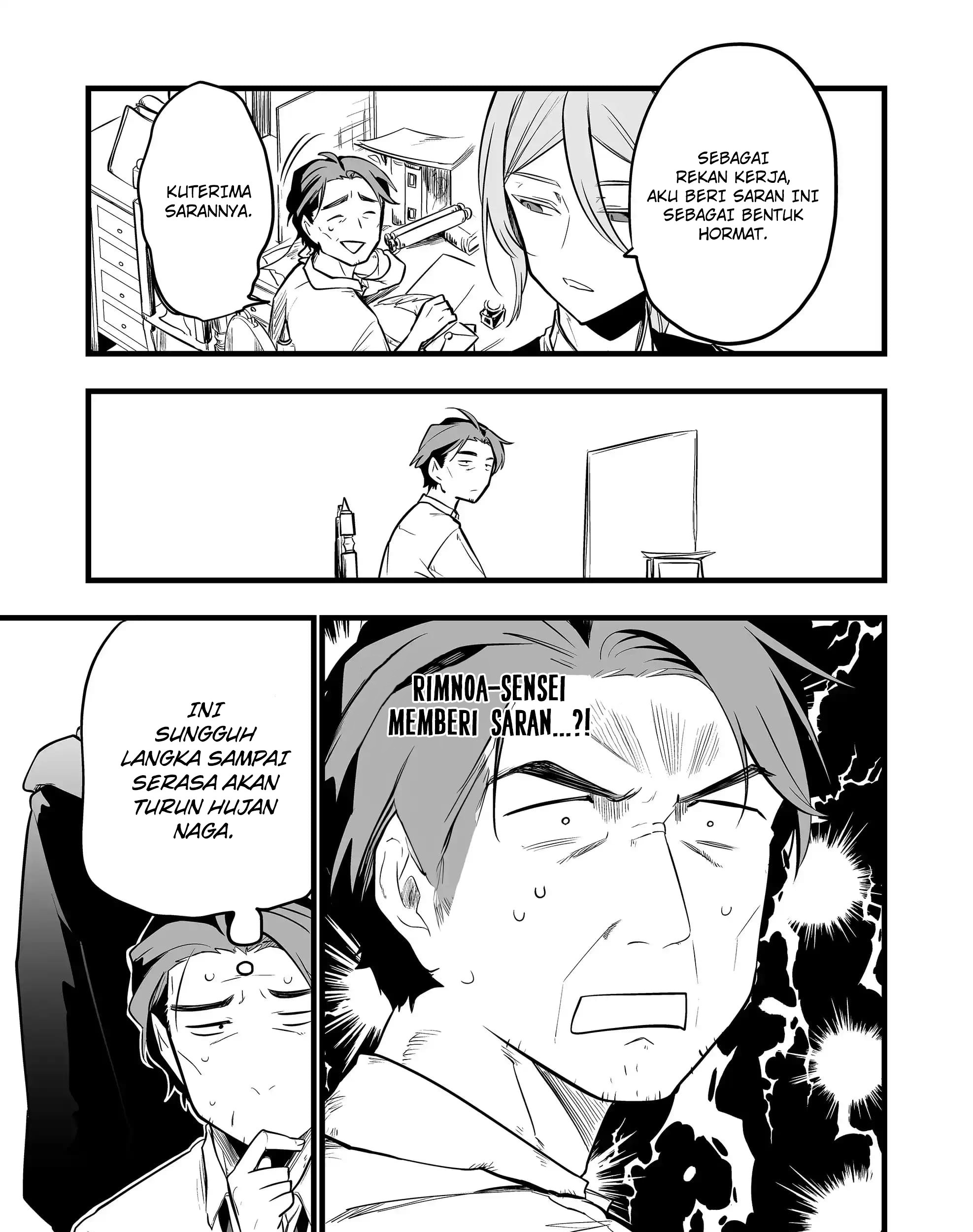 Ano Toki Tasukete Itadaita Monster Musume desu. Chapter 26 - Halaman 11