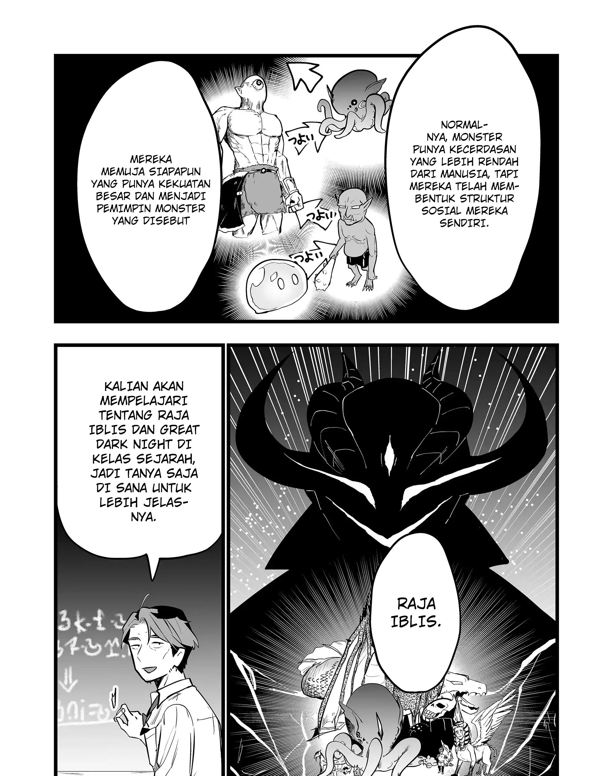 Ano Toki Tasukete Itadaita Monster Musume desu. Chapter 27 - Halaman 14