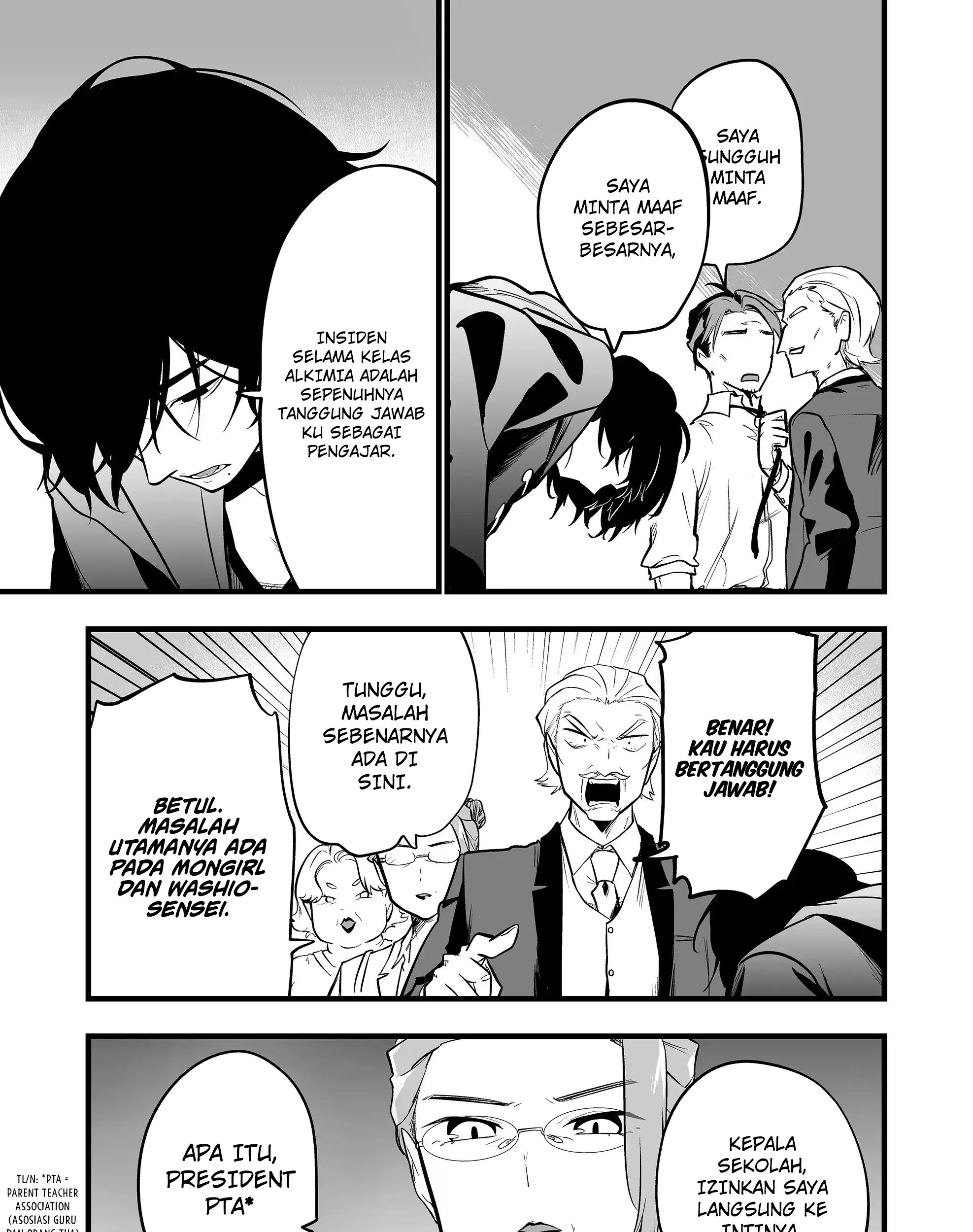 Ano Toki Tasukete Itadaita Monster Musume desu. Chapter 28 - Halaman 19