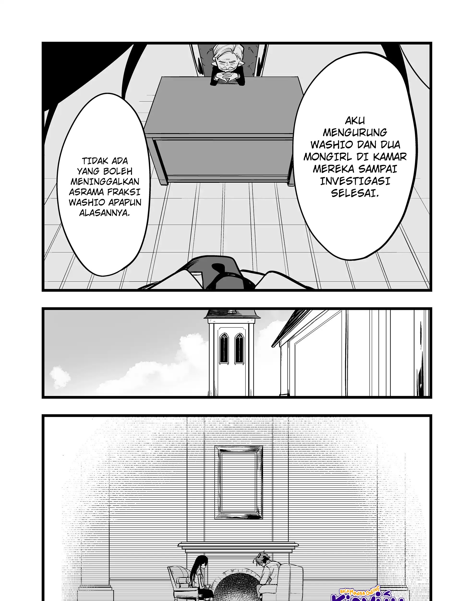 Komik Ano Toki Tasukete Itadaita Monster Musume desu. Chapter 29 gambar 1