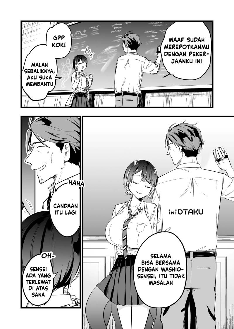 Ano Toki Tasukete Itadaita Monster Musume desu. Chapter 3 - Halaman 5