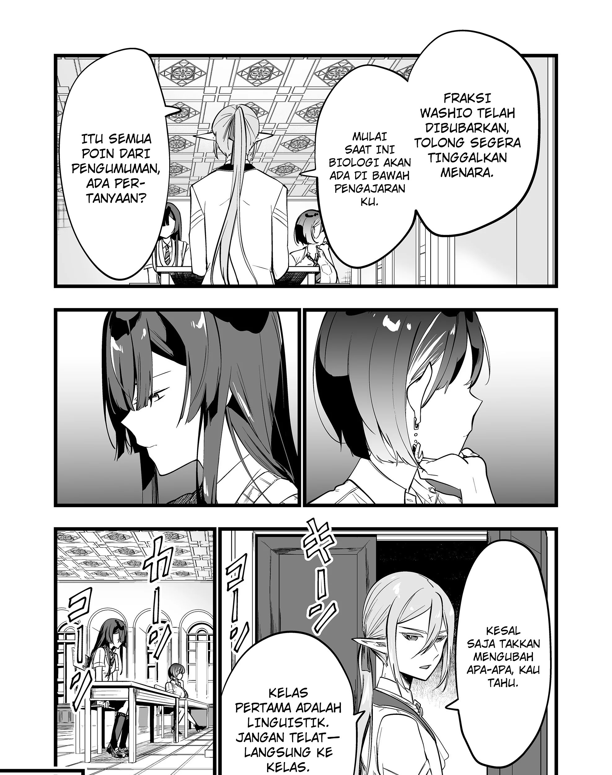 Ano Toki Tasukete Itadaita Monster Musume desu. Chapter 32 - Halaman 5
