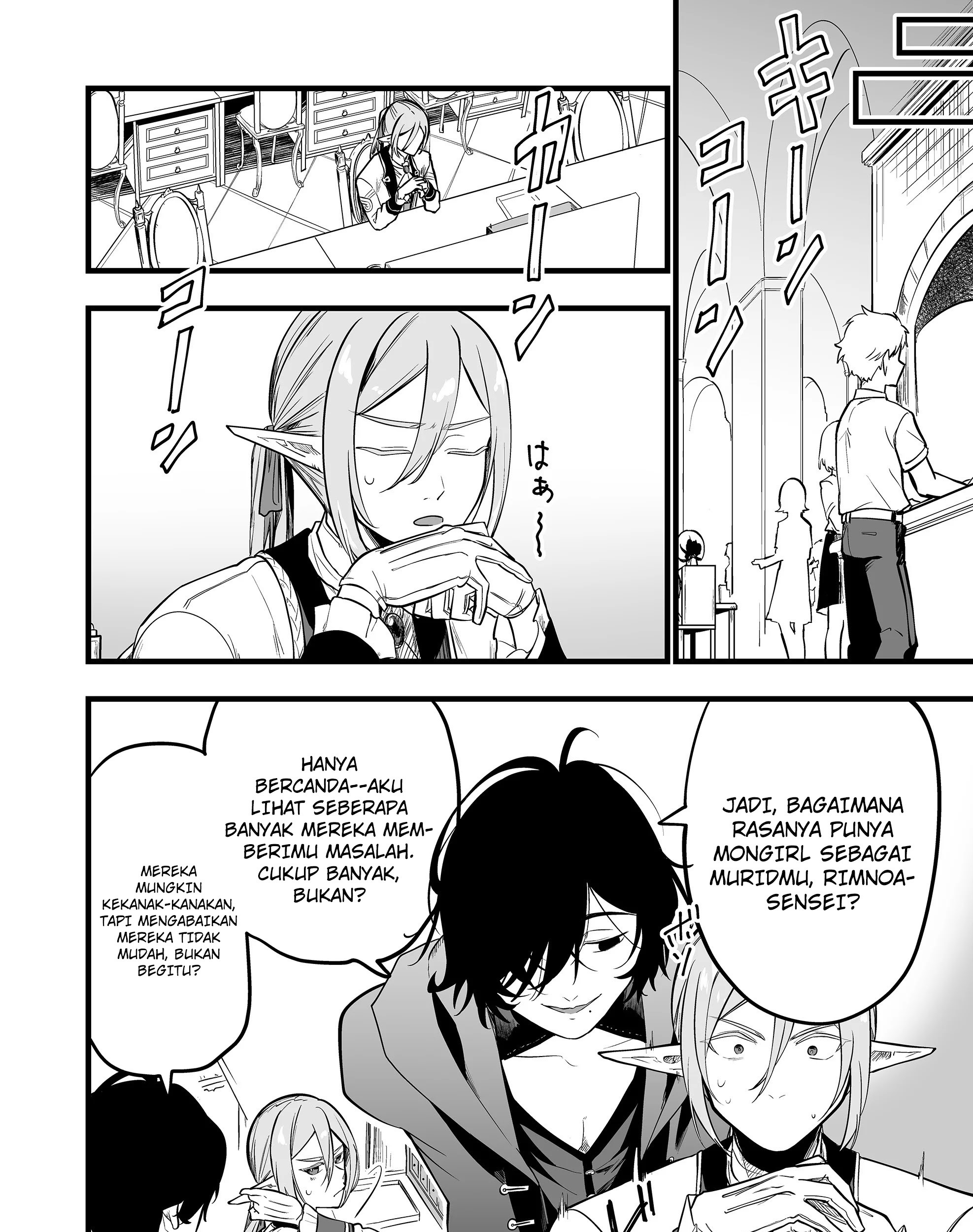 Ano Toki Tasukete Itadaita Monster Musume desu. Chapter 32 - Halaman 7