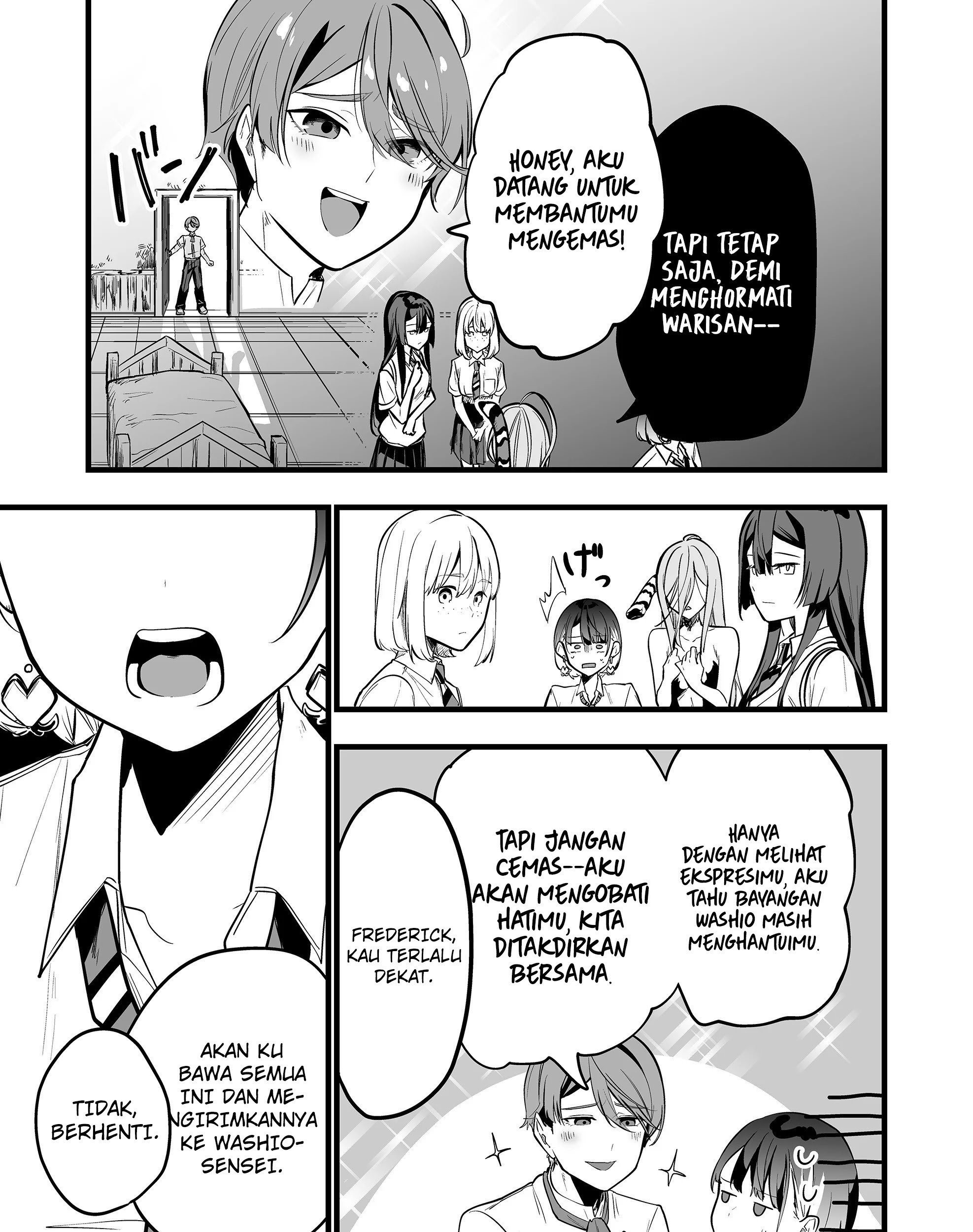 Ano Toki Tasukete Itadaita Monster Musume desu. Chapter 32 - Halaman 17