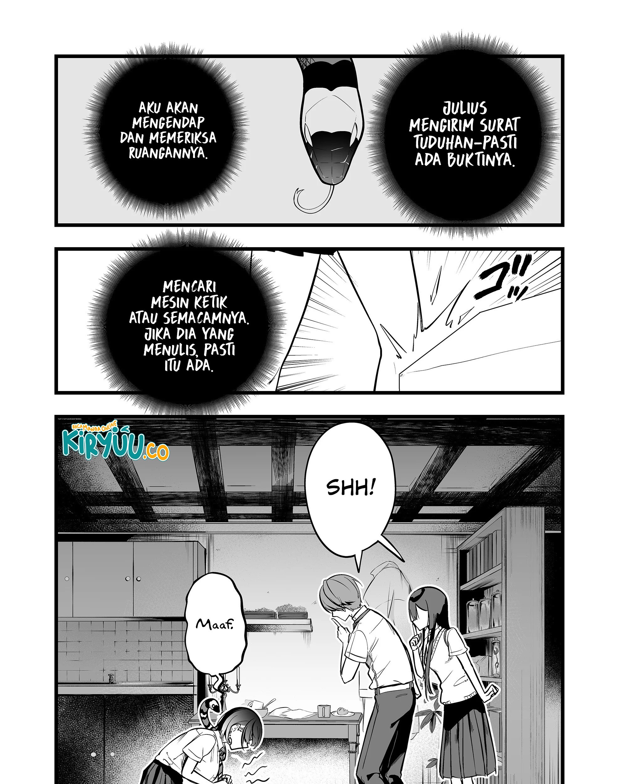 Komik Ano Toki Tasukete Itadaita Monster Musume desu. Chapter 33 gambar 1