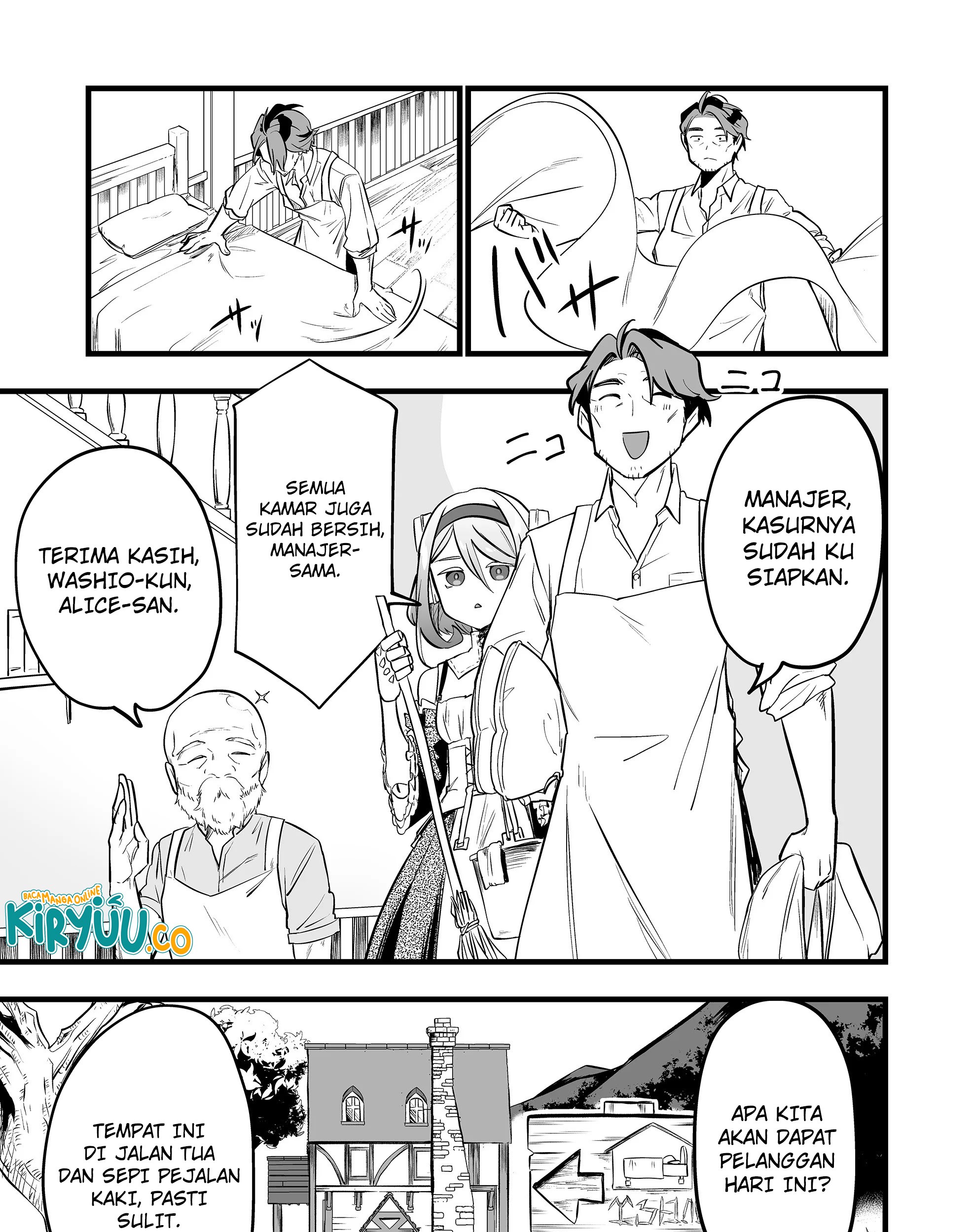 Komik Ano Toki Tasukete Itadaita Monster Musume desu. Chapter 35 gambar 1