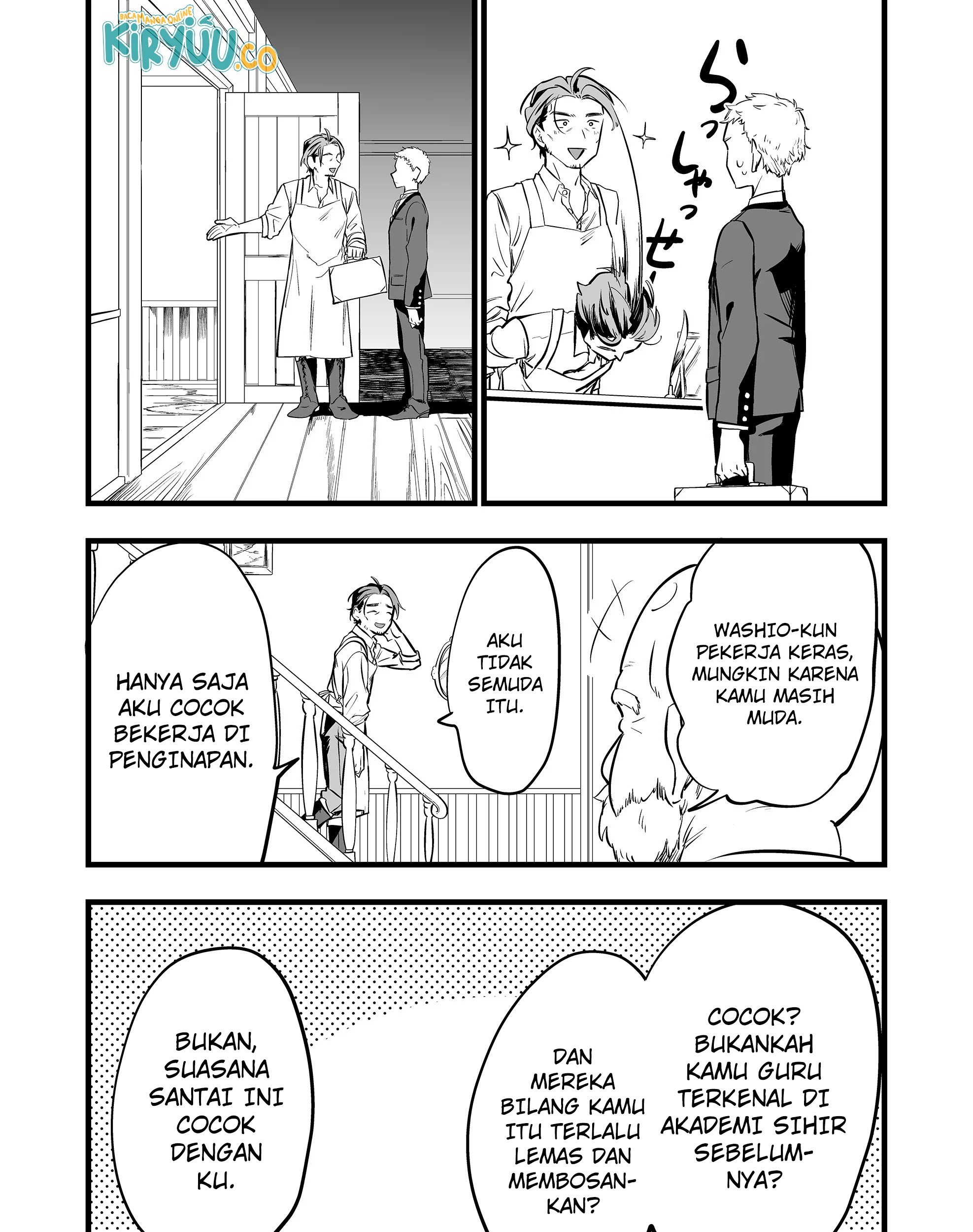 Ano Toki Tasukete Itadaita Monster Musume desu. Chapter 35 - Halaman 5
