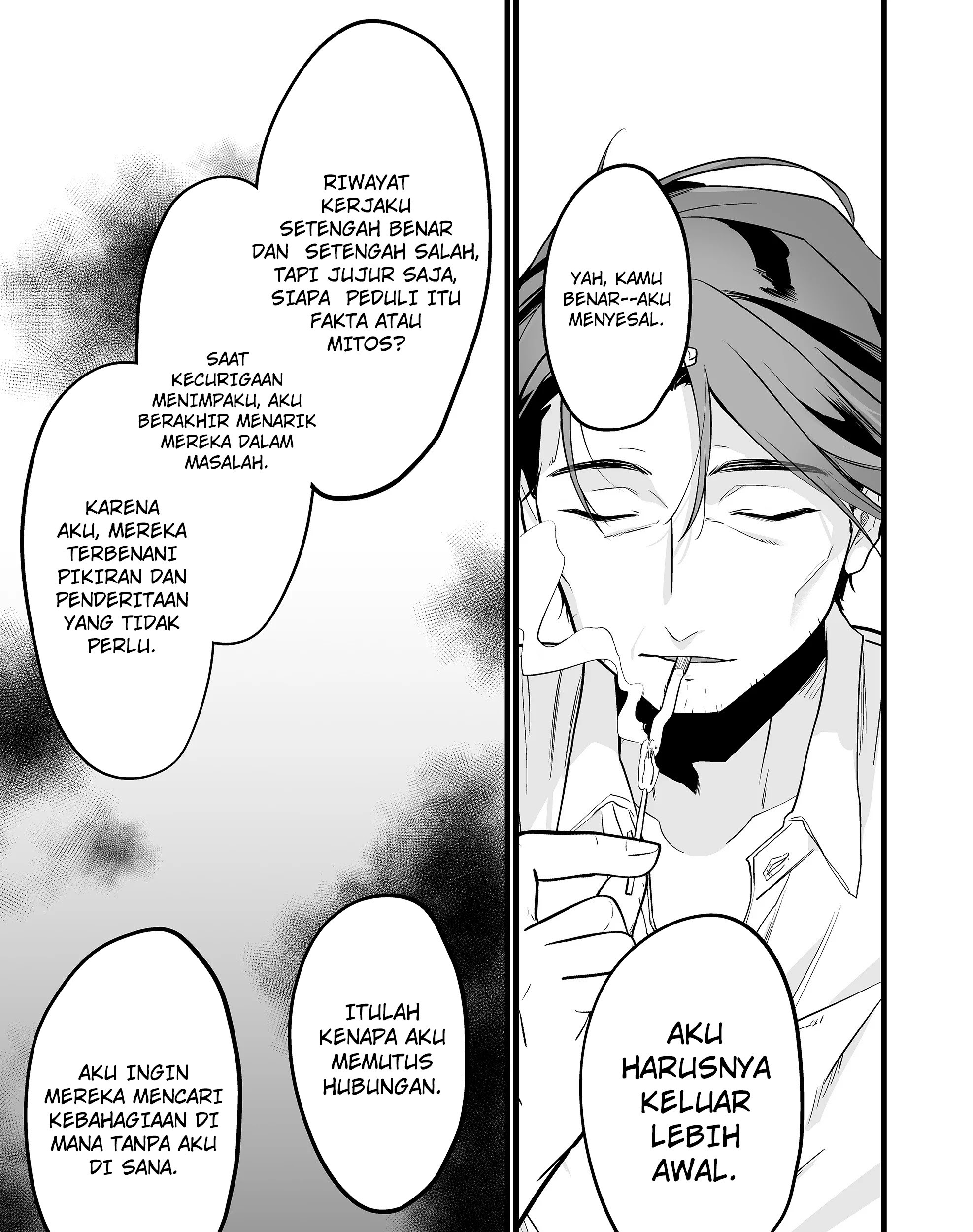 Ano Toki Tasukete Itadaita Monster Musume desu. Chapter 35 - Halaman 13