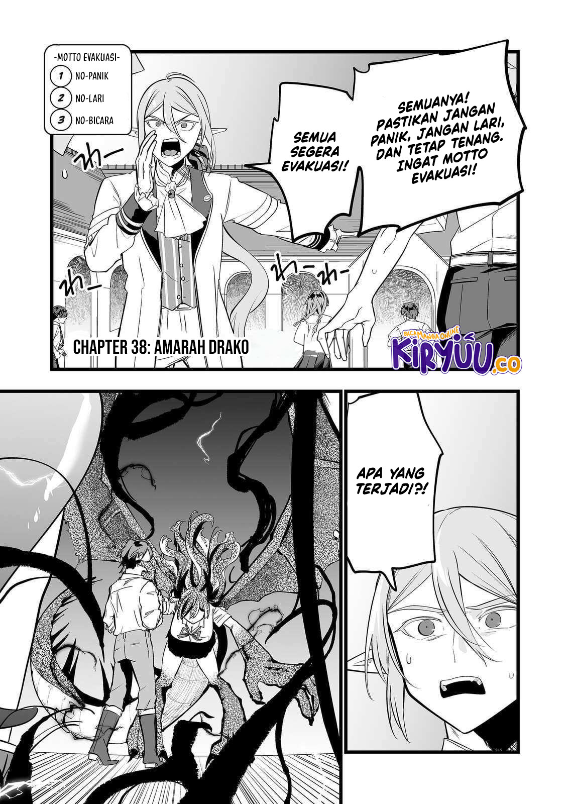 Komik Ano Toki Tasukete Itadaita Monster Musume desu. Chapter 38 gambar 1