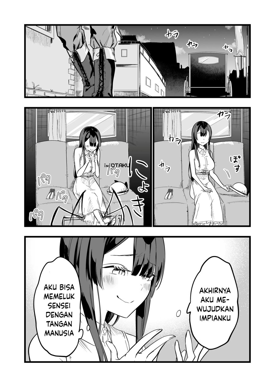 Ano Toki Tasukete Itadaita Monster Musume desu. Chapter 4 - Halaman 16