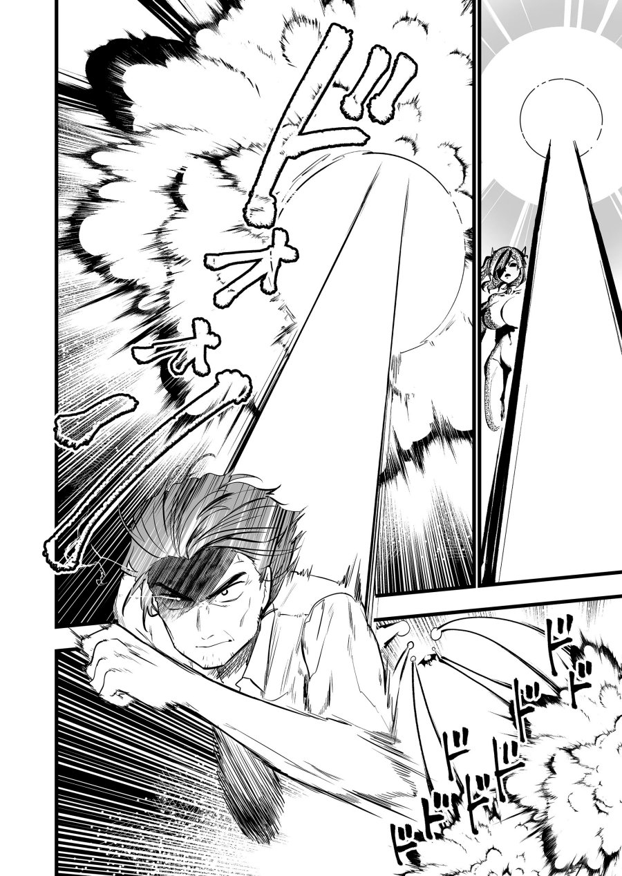 Ano Toki Tasukete Itadaita Monster Musume desu. Chapter 40 - Halaman 7